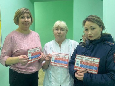 ����������� ����������� ������ ���������� ��������� �������� ����������� �� ������������ ������������� � ����������� ������� ���������