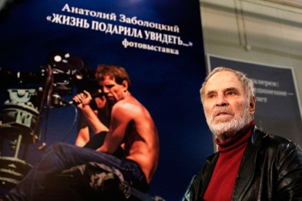 ���� �������� ������� ������� �������� � ��������� ���� �������� ����������