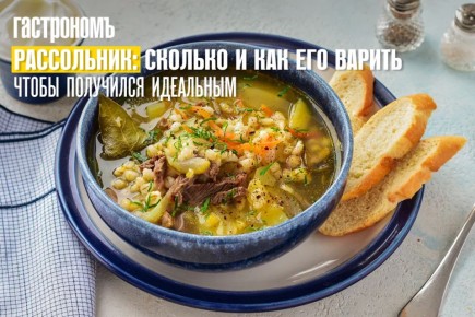 ��� ������ ��������� ����������: ������� ���-�������