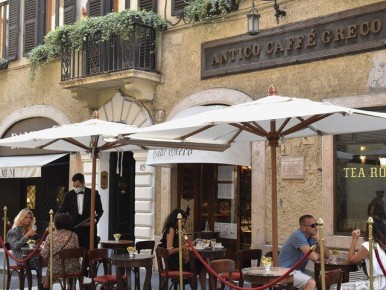 ������, �������: ��������� ����, ��� ������ �������� '������� ����'