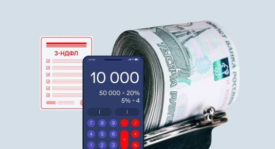 ��������� ����� ��� �������: ��� ���� ������ � ������� ��������� ������� �������� �������