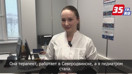 ����-������� �� ������������� ������� �������� � ����������� ��������� ����������� �4