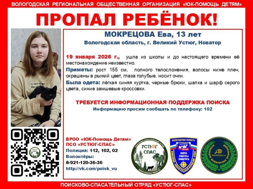 13-������ ��� ��������� ������� ��� ����� � ��������������� ������