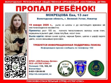 13-������ ��� ��������� ������� ��� ����� � ��������������� ������