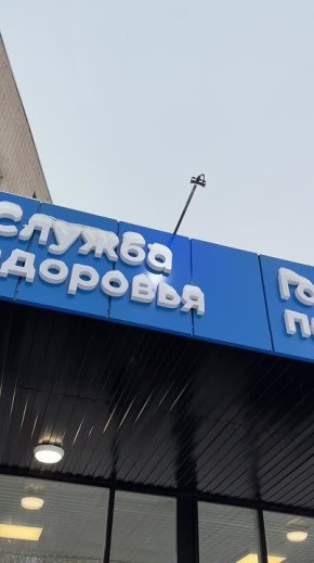 ������ ���������: ������ ����� ���������� ����������� ������� ��������