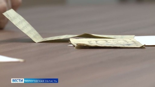 ����� �������� ����������� ������ �������, ������ �������� ����� � ����� ����� � ��������