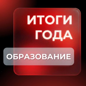 ������� ���������: 106 ���������� ����������� ��������������� � ����������� ������� � ������� ����