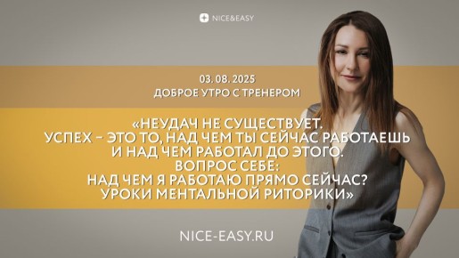 ���� �������� ������� �� �����: 7 ������������ ����