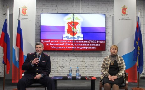 ����������� ���������� ������������� ���� ������� �������� ������ ������� �� ���������� ������-��������� ��������� (�������) ������������ ����� �.�. �������� (����)