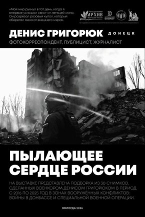 "�������� ������ ������" - ��� ��������� ������������ � ������� ��� ��������� �������� ��������� ����� �������������� ������, ������ �������� � �������