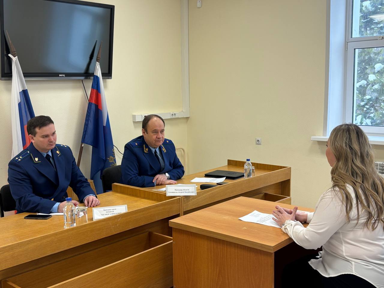 Под председательством прокурора области Андрея Тимошичева в прокуратуре города Вологды подведены итоги работы за прошедший год Под председательством прокурора области Андрея Тимошичева в прокуратуре города Вологды подведены итоги работы за прошедший год