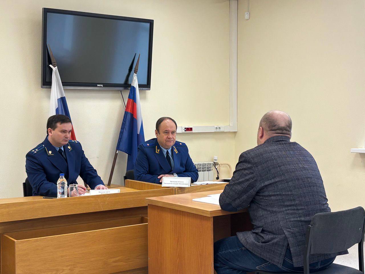 Под председательством прокурора области Андрея Тимошичева в прокуратуре города Вологды подведены итоги работы за прошедший год Под председательством прокурора области Андрея Тимошичева в прокуратуре города Вологды подведены итоги работы за прошедший год