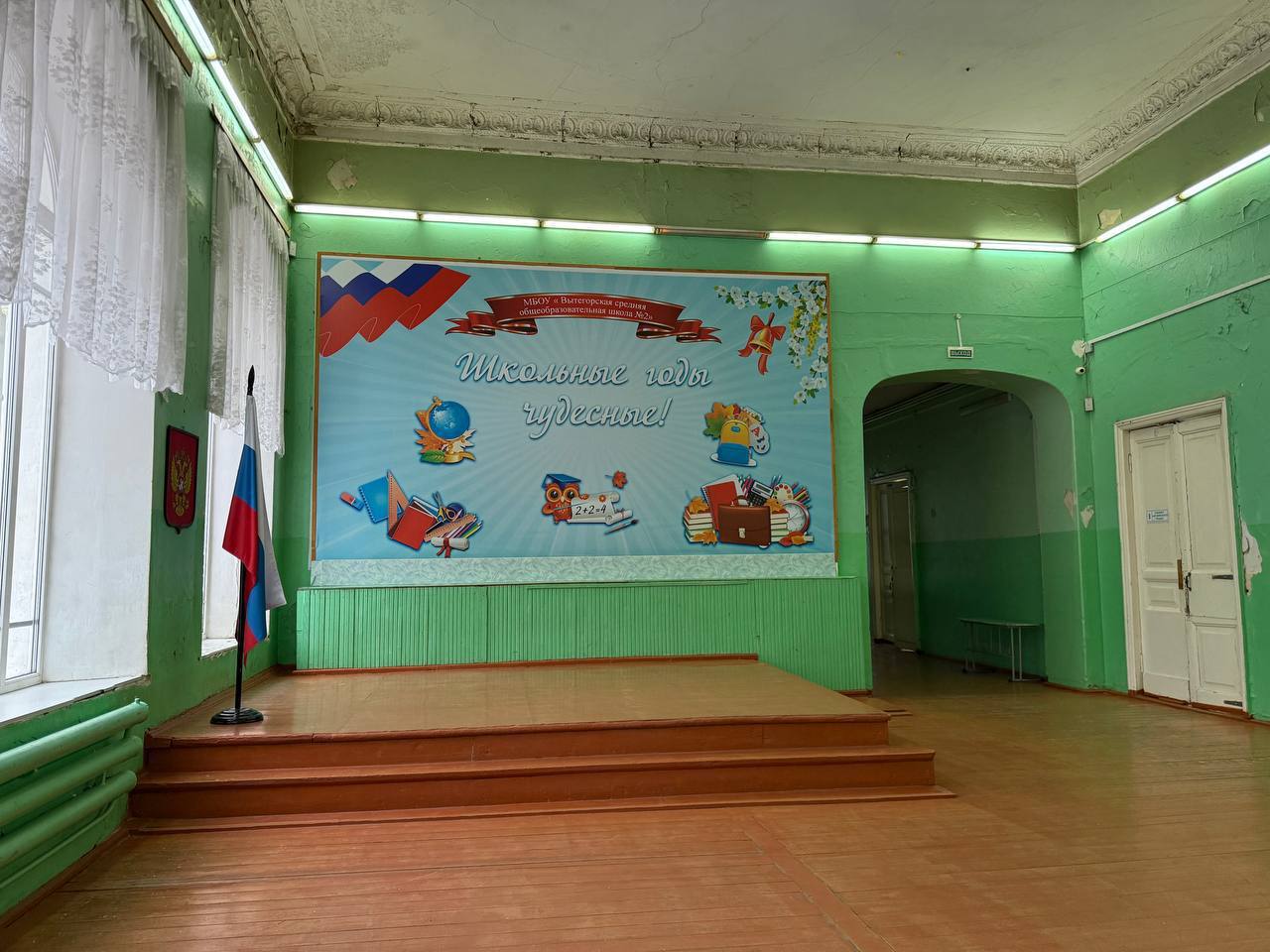 Андрей Накрошаев: Сегодня по поручению Губернатора области Георгия Филимонова работаю в Вытегорском округе Андрей Накрошаев: Сегодня по поручению Губернатора области Георгия Филимонова работаю в Вытегорском округе