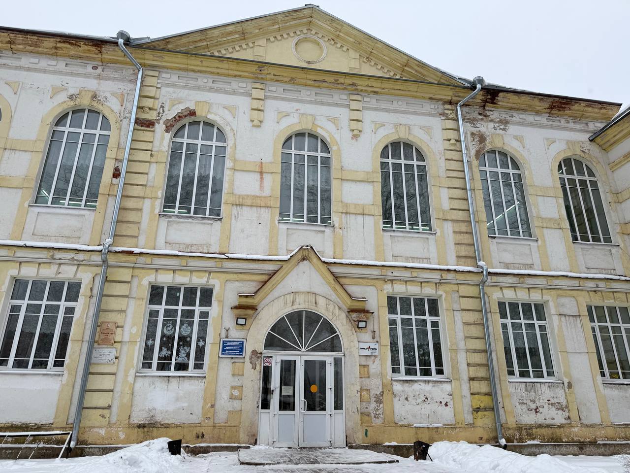 Андрей Накрошаев: Сегодня по поручению Губернатора области Георгия Филимонова работаю в Вытегорском округе Андрей Накрошаев: Сегодня по поручению Губернатора области Георгия Филимонова работаю в Вытегорском округе