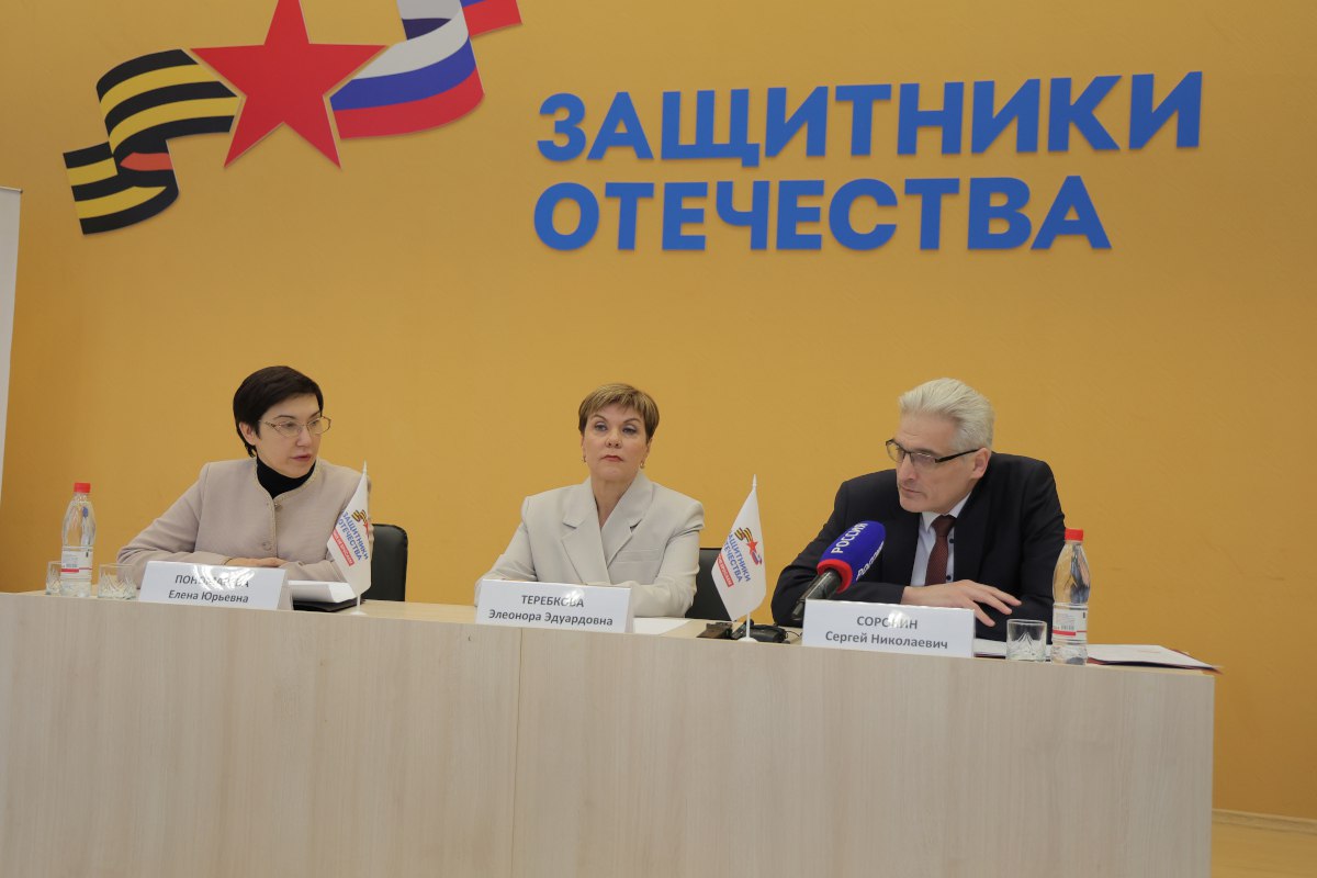 Вологжанам рассказали, что делать, если близкий пропал без вести на СВО