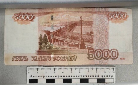 � ������� ������ � ������� ��������� ��������� ��������-����������� ����������, ������� �������, ��� ��� ��������� �������, ����������� �� �������� �������� ���������, ���������� ������ ��������� 5000 ������ � ����������...