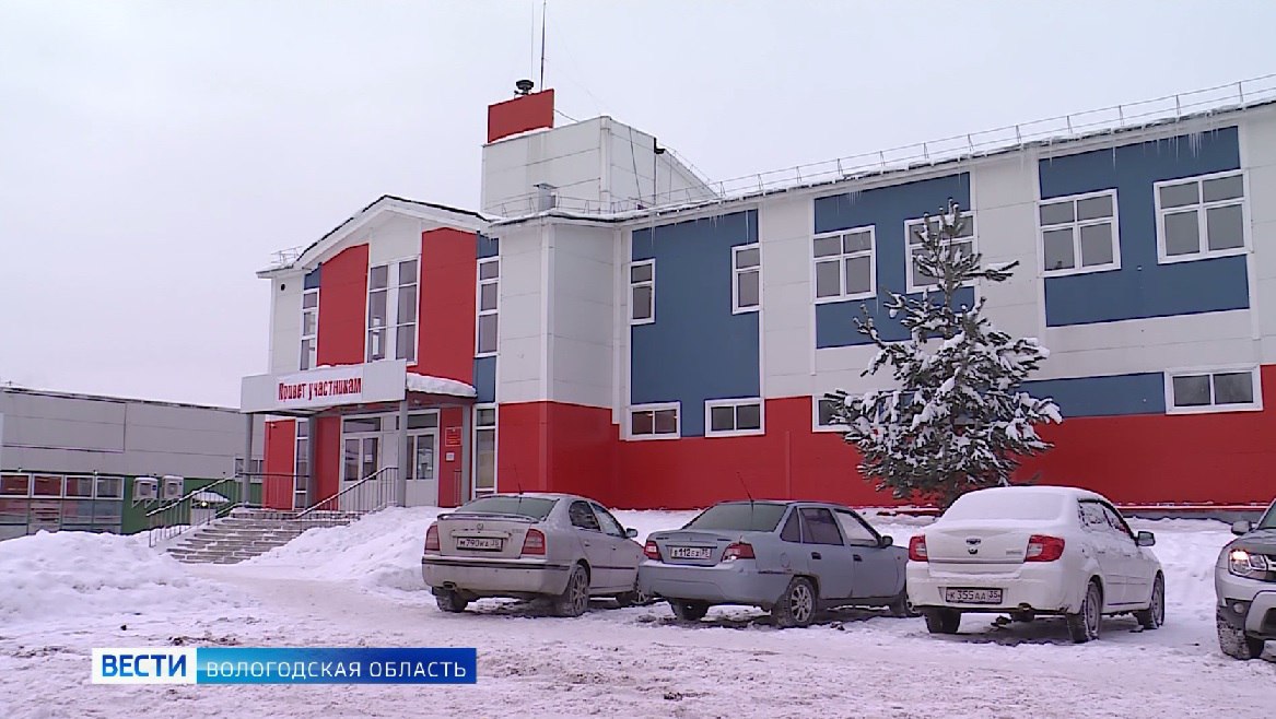 Турнир «Вологодская зима – Кубок Деда Мороза» открылся в Молочном