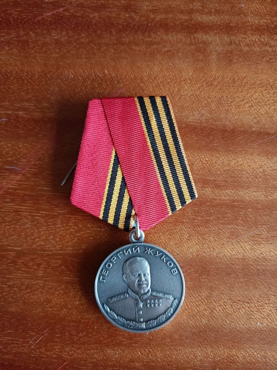 Харовчанин Алексей Реев получил медаль Жукова Харовчанин Алексей Реев получил медаль Жукова