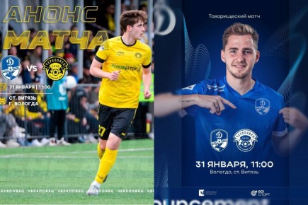 ������ ��������� ���������� ����� - ������� ����������� �������� �� 31 ������