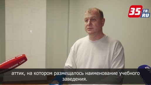 � ���� ��������� � ������� ����������� ������� �� ����������� ����