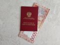 Россияне получат январские пенсии до Нового года