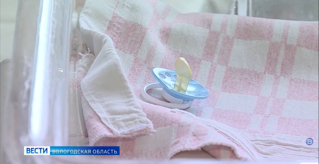 Мамы активно пользуются программой «Социальная няня» в Вологодской области