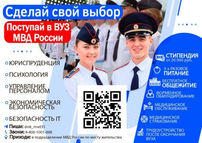 ���� ������ �� ����������� ������� ���������� ����� � ���� ��� ������ � 2026 ����