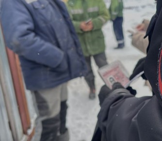 ������������ ����������� ������� ���������������� ���� �� ��������������� ���������� ��������