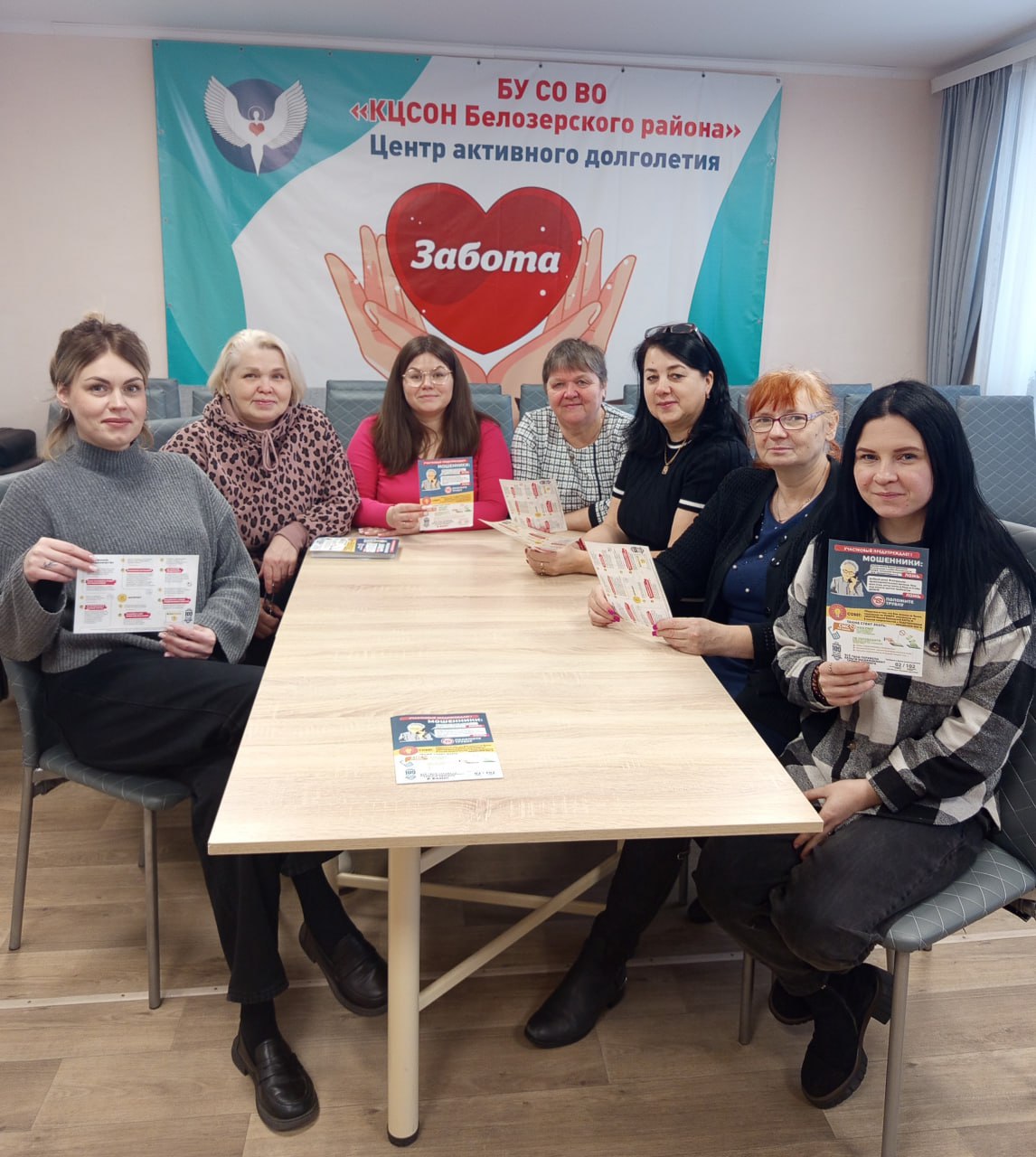 Сотрудники МО МВД России «Белозерский» продолжают проведение профилактики дистанционных мошенничеств