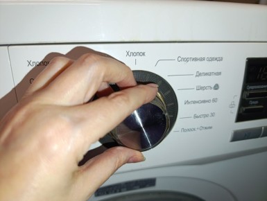 ��� �������� ����� ������: �������� ������ ��� ������