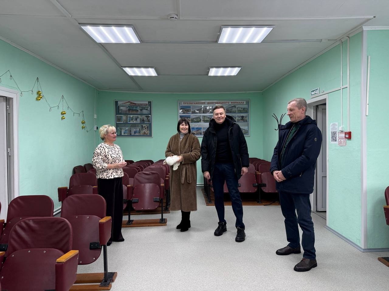 Капитальный ремонт Долговицкой библиотеки и Дома культуры в деревне Афанасьевская завершен Капитальный ремонт Долговицкой библиотеки и Дома культуры в деревне Афанасьевская завершен