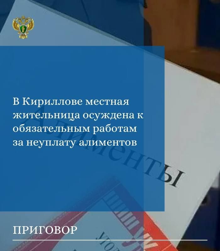 ������������ ������������� ������ ���������� ��������������� ��������� �� ���������� ���� � ��������� 40-������ ���������� ������������� ������