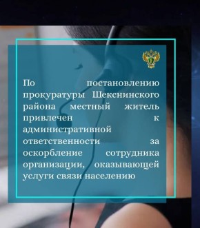 ����������� ������������ ������ ������� �������� �� ����� ������������ ����������� � ����� ���� � ��������� �����������, ����������� ������ ����� ���������