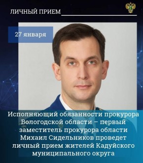 ����������� ����������� ��������� ����������� ������� � ������ ����������� ��������� ������� ������ ����������� 27 ������ 2026 ���� �������� ������ ����� ������� ���������� ������