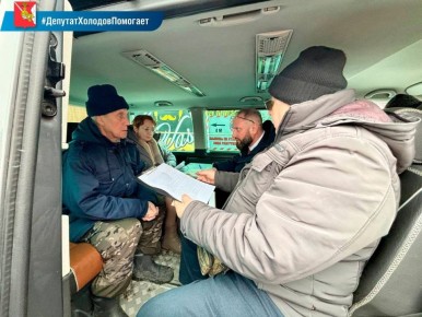 ����� ������� ��������� � ���� ����������, ������� ������� ���������� ������