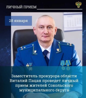 ����������� ��������� ����������� ������� ������� ����� 28 ������ 2026 ���� �������� ������ ����� ������� ����������� ������