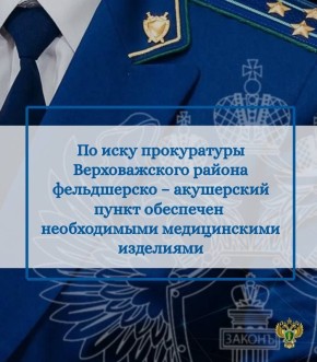 ����������� ������������� ������ ������� �������� ���������� ���������� ���������������� � ����� ���������������