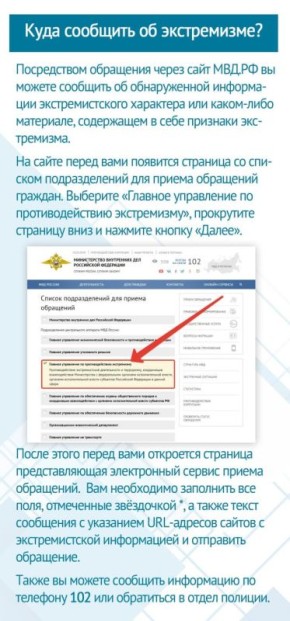 ���� ����� ������ � �������� ����� ������� ������������ �� ��������� ���������������� ���������� ��������� � ��������� �������������� �����������