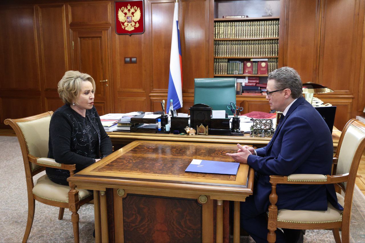 Губернатор Георгий Филимонов встретился с председателем Совета Федерации Валентиной Матвиенко