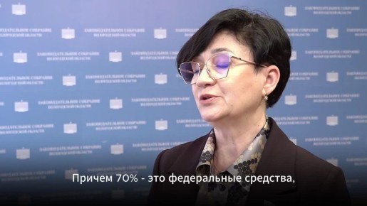 В регионе упростили получение государственной социальной помощи в форме соцконтракта на открытие собственного дела для участников СВО