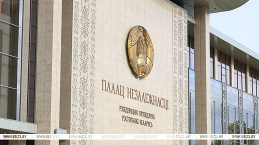 ���� � ����������� � �������� ������ ���������� �������� ���������