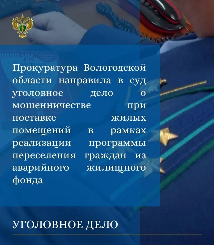 ����������� ����������� ������� ��������� ������������� ���������� �� ���������� ���� � ��������� ���� ������� ���������