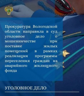 ����������� ����������� ������� ��������� ������������� ���������� �� ���������� ���� � ��������� ���� ������� ���������