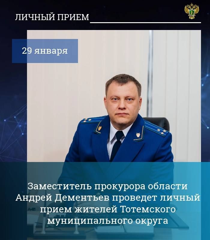 ����������� ��������� ����������� ������� ������ ��������� 29 ������ 2026 ���� �������� ������ ����� ������� ���������� ������