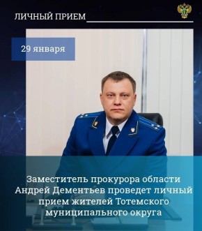 ����������� ��������� ����������� ������� ������ ��������� 29 ������ 2026 ���� �������� ������ ����� ������� ���������� ������