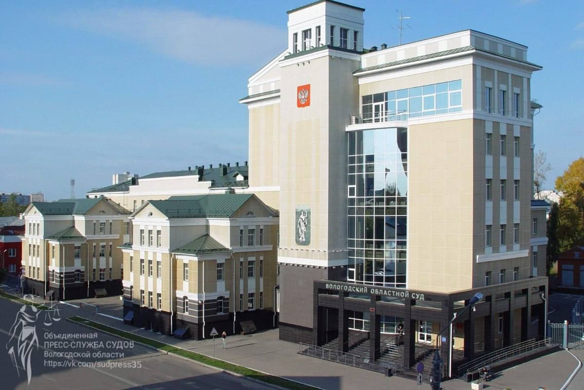 Скрывавшийся 8 лет наркобарон из Вологды получил 12,5 лет строгого режима