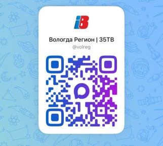 ����������� � �������� ����������� �������!