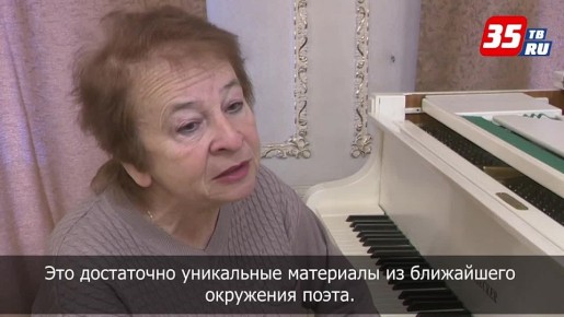 Связь Бродского с Череповцом: городская филармония готовит концерт, посвященный поэту