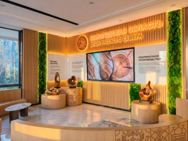 Демонстрационный центр продукции лесопромышленного комплекса Вологодской области появится в Китае