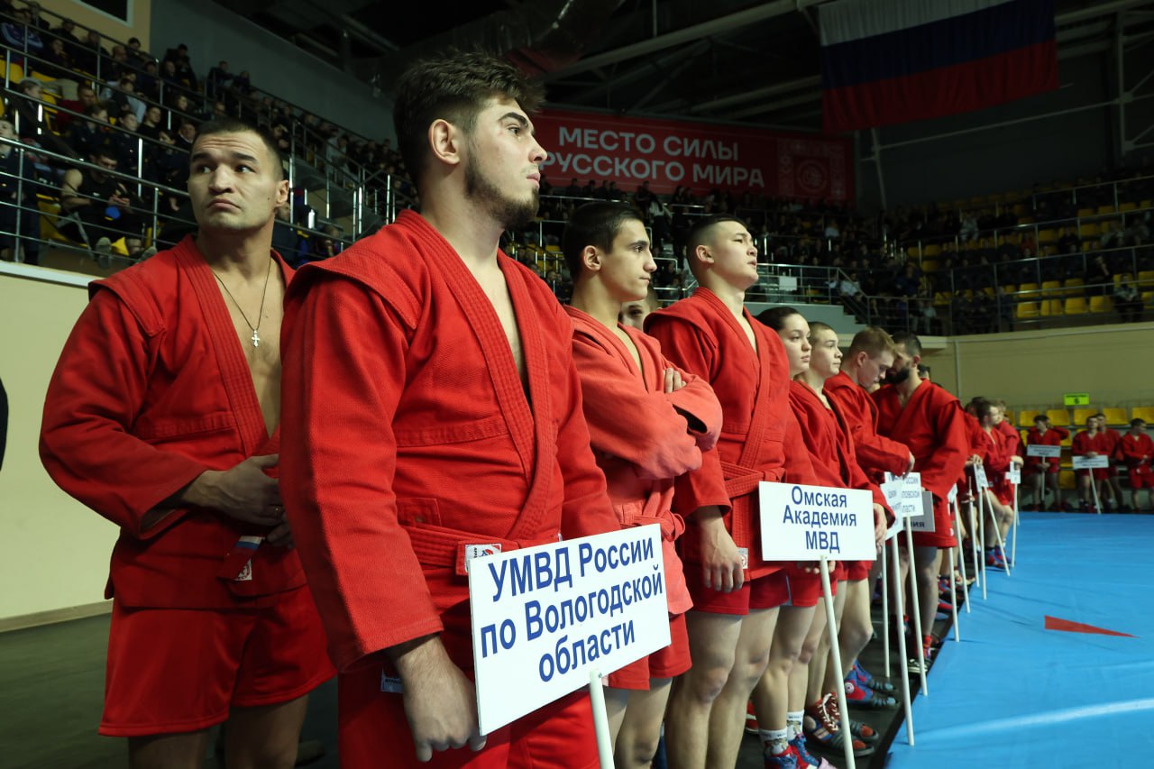 Чемпионат МВД России по боевому самбо и самозащите стартовал в Вологде Чемпионат МВД России по боевому самбо и самозащите стартовал в Вологде